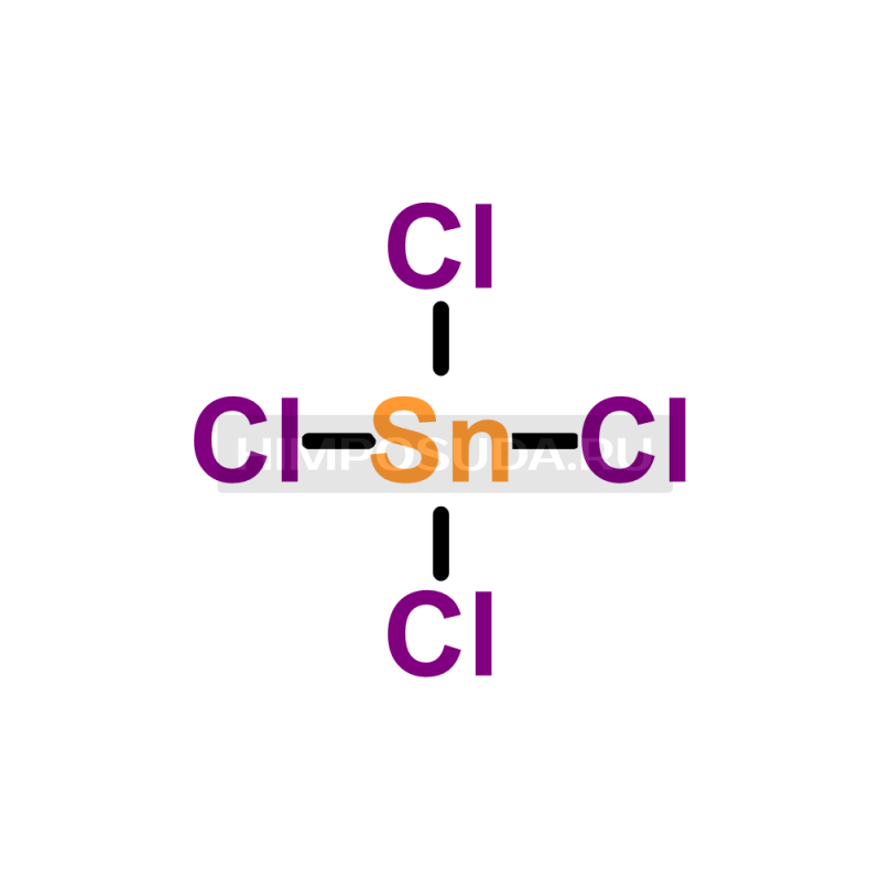 Хлорид олова двуводный