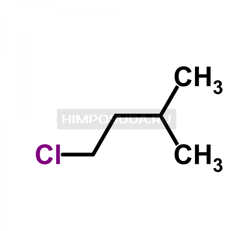 Хлор метил бутан. 1 Хлор 3 метилбутан Koh. 1-Хлор-3-метилбутан. 1-Хлор-3-метилбутан формула. 1 2 Хлор 3 метилбутан.